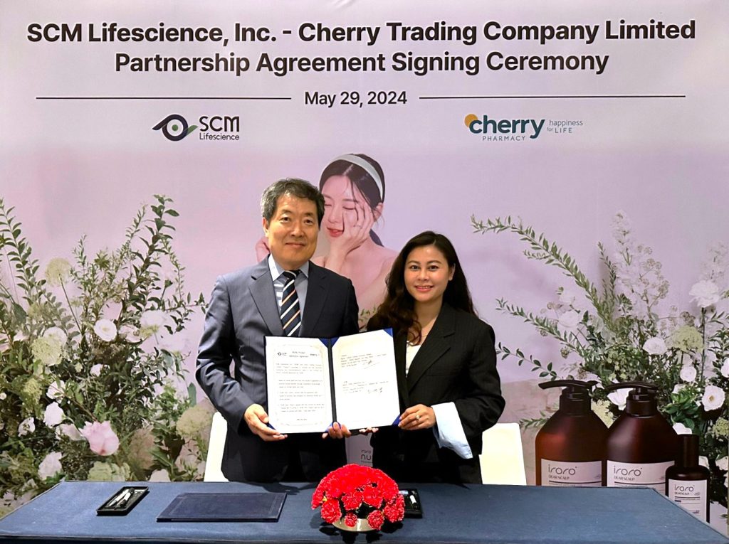 Cherry Box ký thỏa thuận hợp tác cùng SCM Hàn Quốc (1)