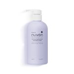 IRORO NUVON moisture body lotion soft peony musk