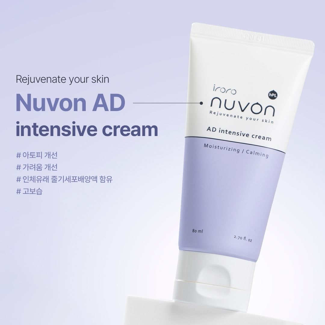 Kem dưỡng iroro nuvon điều trị Kem bôi chàm da Iroro nuvon
